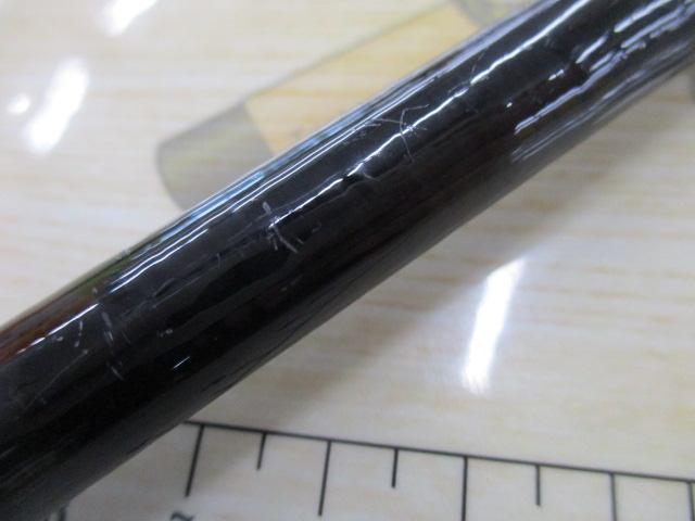 リベリオン 6101MHRB