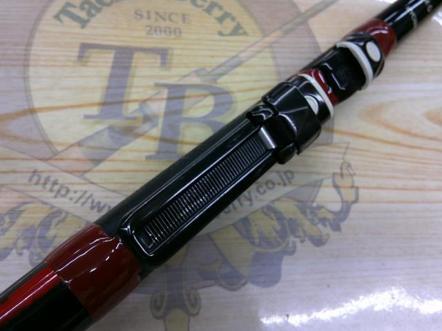 別誂夢幻海イカダ 160