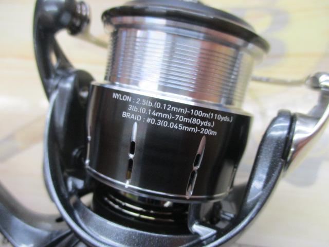 24ルビアス SF2000SS-H