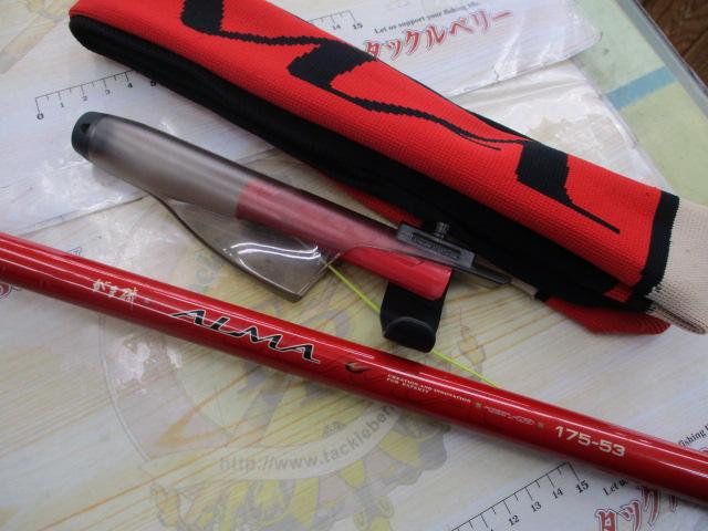 がま磯アルマ 175-53