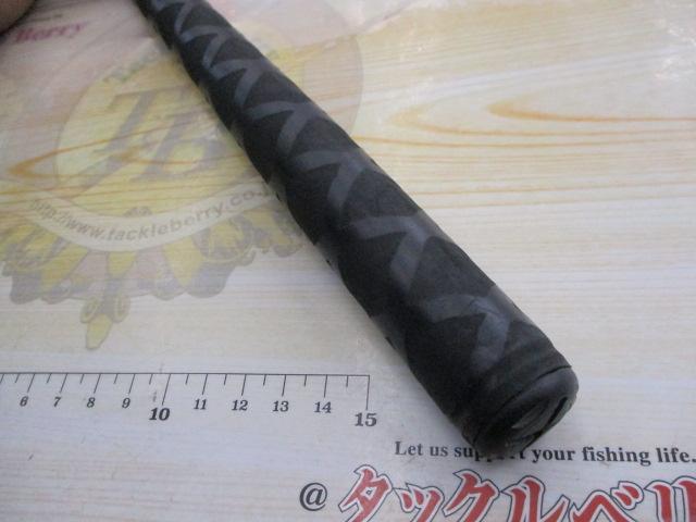 がま磯アルマ 175-53