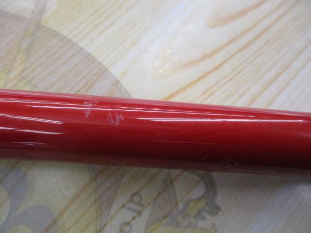 がま磯アルマ 175-53