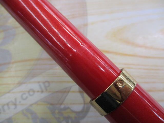 がま磯アルマ 175-53