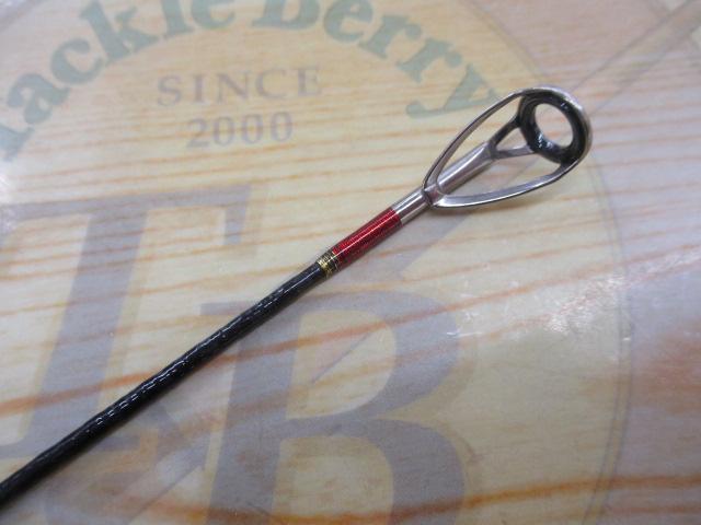 ブラックダイヤモンド S606