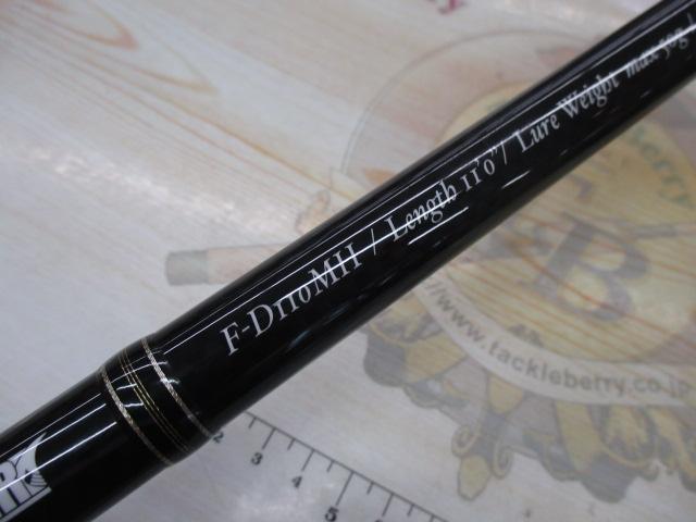 ディフューザー F-D110MH