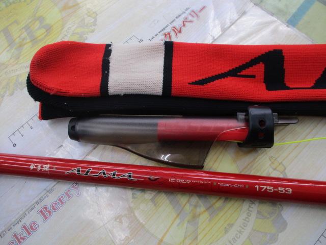 がま磯アルマ 175-53