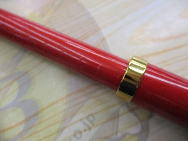 がま磯アルマ 175-53