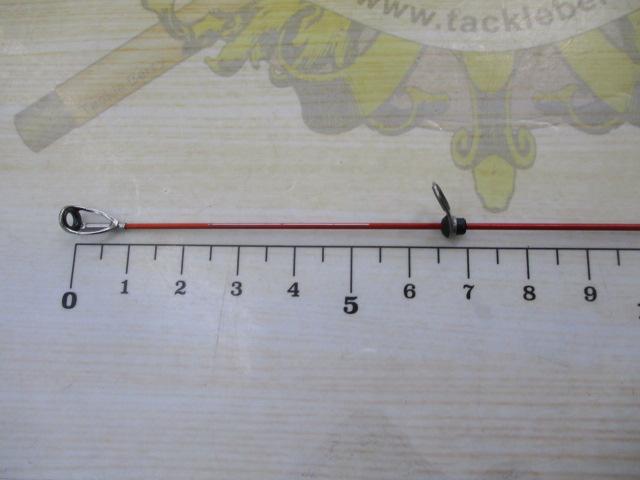 がま磯アルマ 175-53