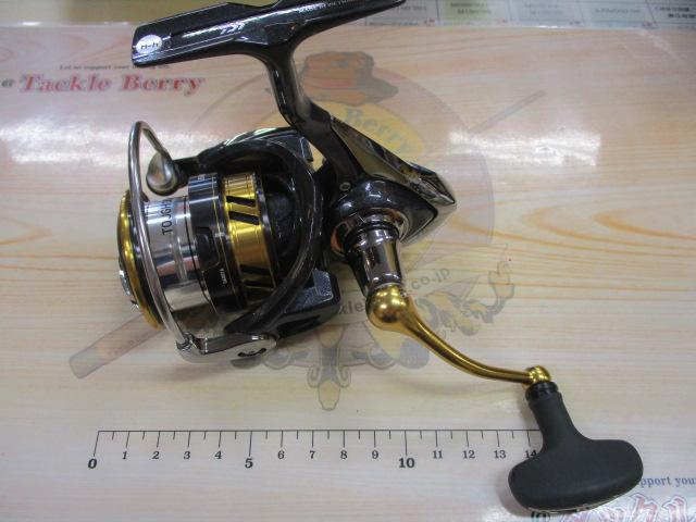 18レガリス LT3000-CXH