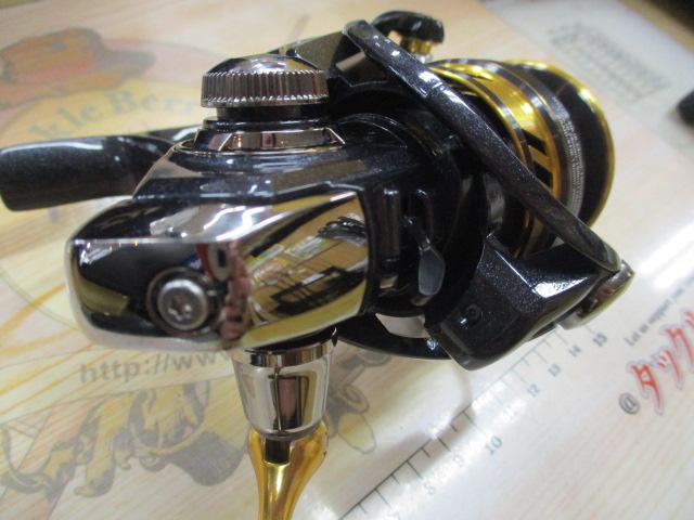 18レガリス LT3000-CXH