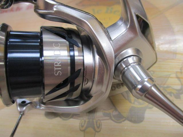 23ストラディック C2000SHG