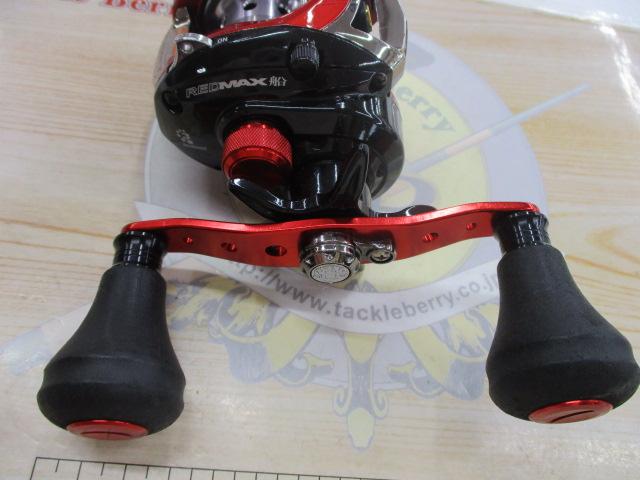 レッドマックス船 レッド/ブラック(シルバースプール)