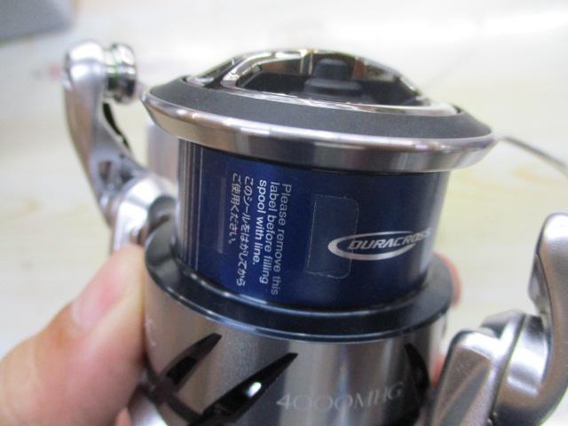 23ストラディック 4000MHG