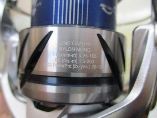 23ストラディック 4000MHG