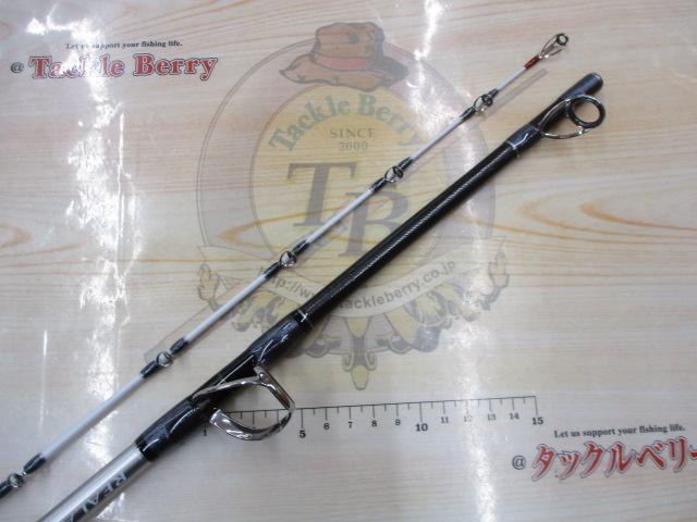 リアランサー中深場 73 HH200/R