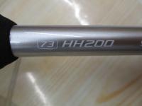 リアランサー中深場 73 HH200/R
