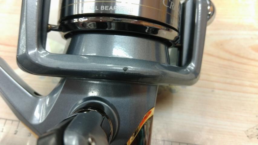 クロスキャスト 4000