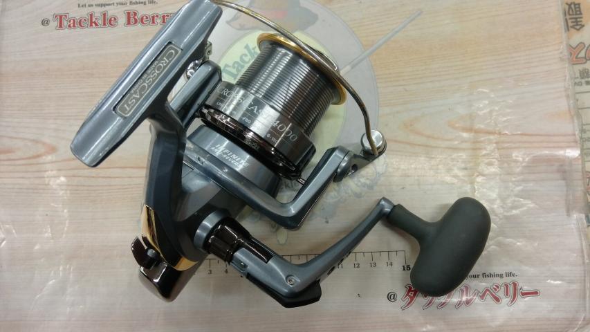 クロスキャスト 4000