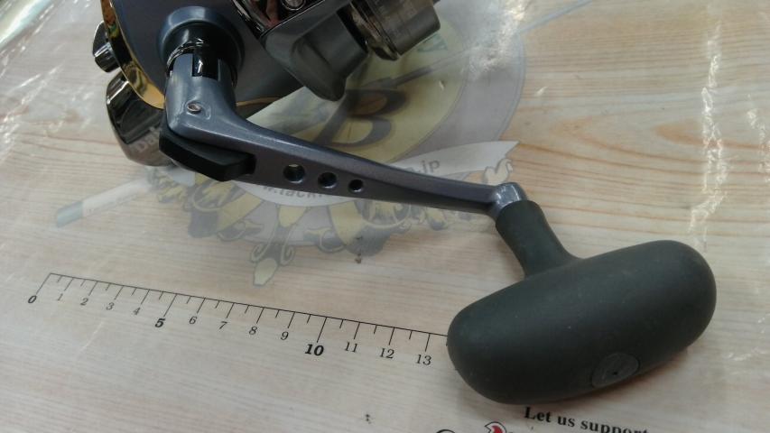 クロスキャスト 4000