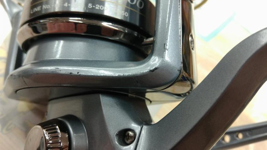 クロスキャスト 4000