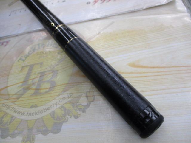 がま磯アルマ 175-53