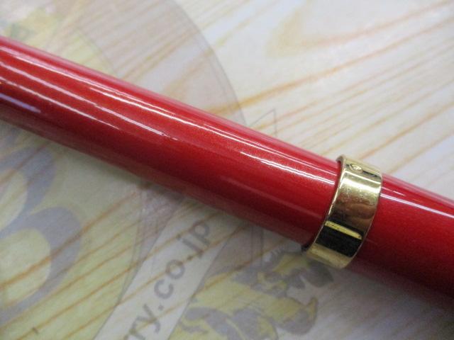 がま磯アルマ 175-53