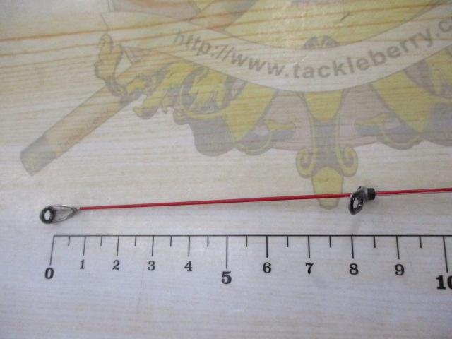 がま磯アルマ 175-53