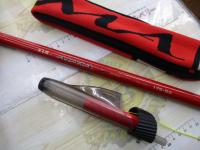 がま磯アルマ 175-53