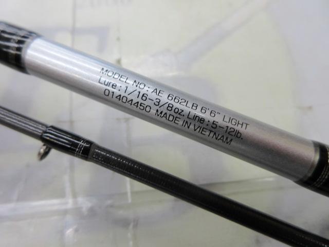 エアエッジ 662LB