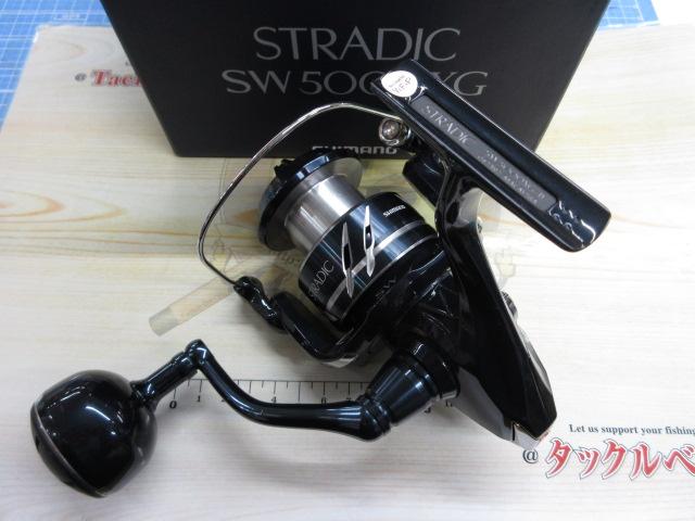 24ストラディックSW 5000XG