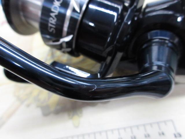 24ストラディックSW 5000XG