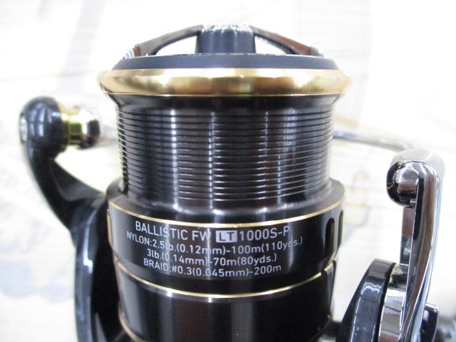 19バリスティックFW LT1000S-P