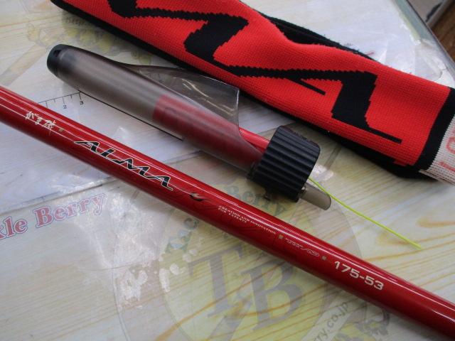 がま磯アルマ 175-53