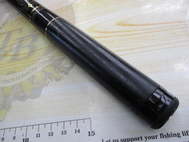 がま磯アルマ 175-53