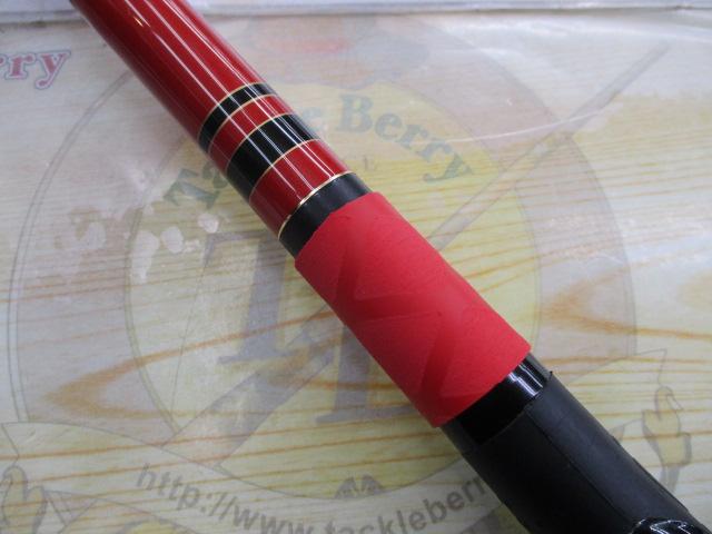 がま磯アルマ 175-53