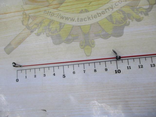 がま磯アルマ 175-53