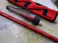 がま磯アルマ 175-53