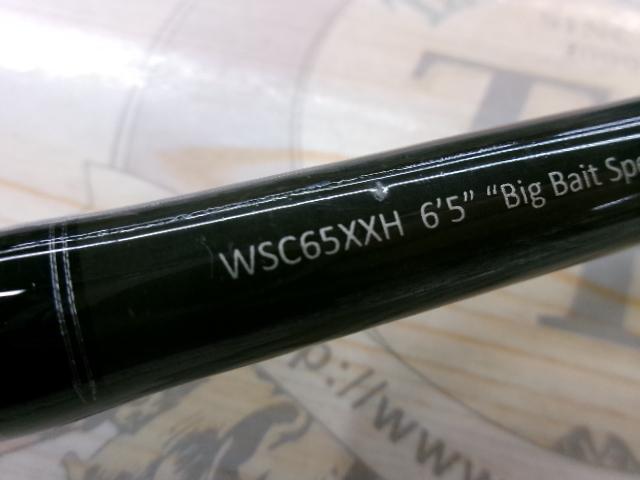 ワイルドサイド WSC65XXH Big Bait Special