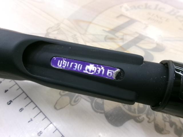 ワイルドサイド WSC65XXH Big Bait Special