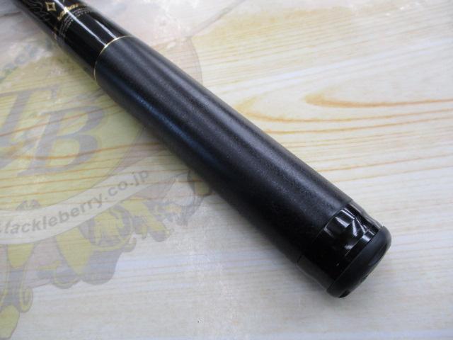 がま磯アルマ 175-53