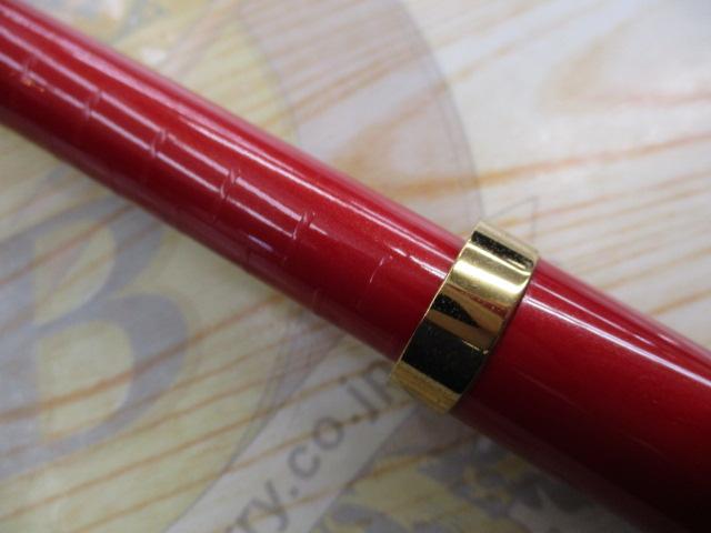 がま磯アルマ 175-53