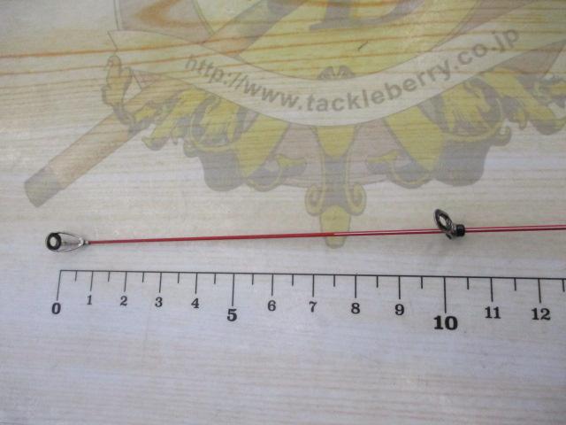 がま磯アルマ 175-53