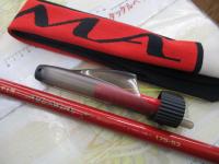 がま磯アルマ 175-53