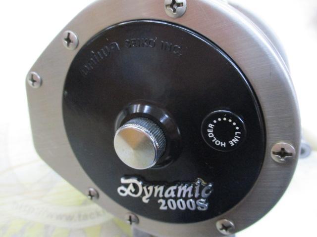 ダイナミック 2000S