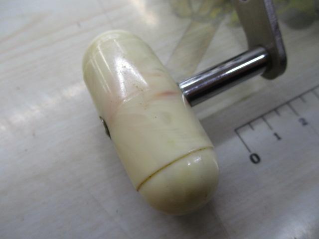 ダイナミック 2000S