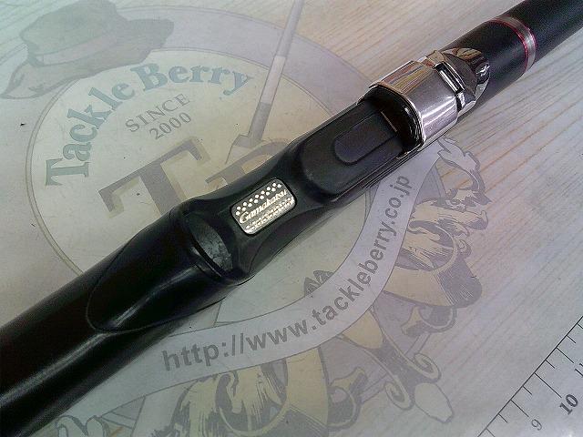 がま磯チヌ競技スペシャルⅢ 06-50