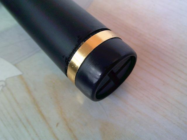 がま磯チヌ競技スペシャルⅢ 06-50