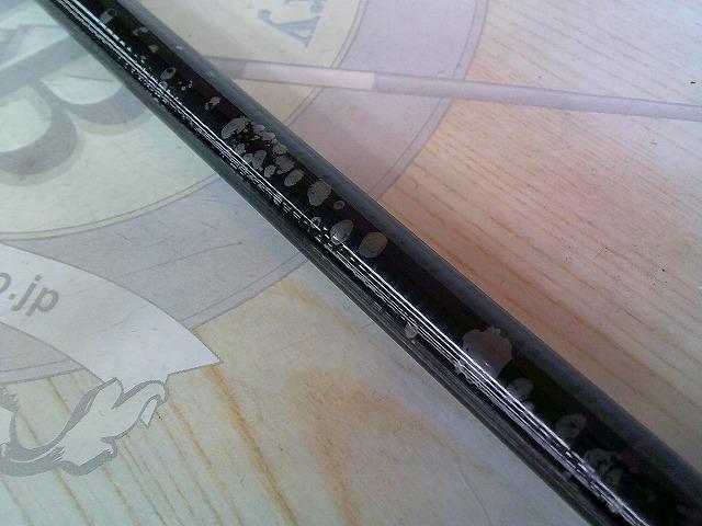 がま磯チヌ競技スペシャルⅢ 06-50