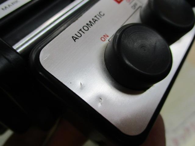 マリンパワー SS-900