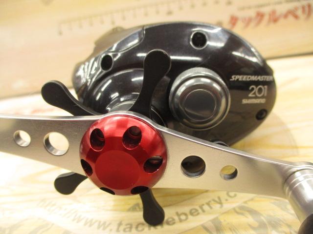 06スピードマスター 201